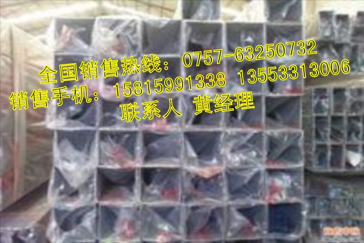 ɽ304P䓷22*1.35⁽