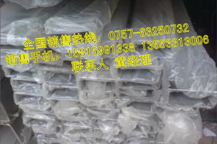 ɽʡ̓r304P䓷25*25*1.2õƷ