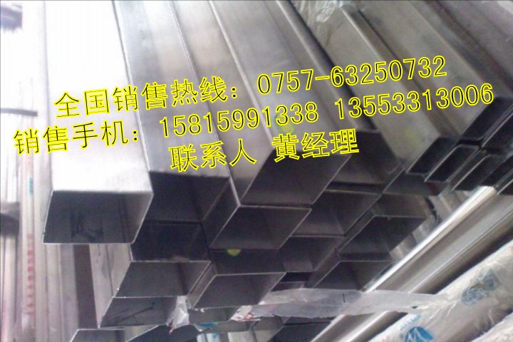 ʡ304P䓷25*25*1.5/z/ĥɰ