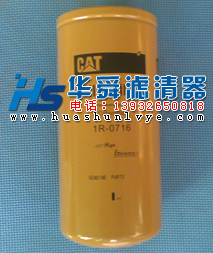 ؞Vо1R-0716