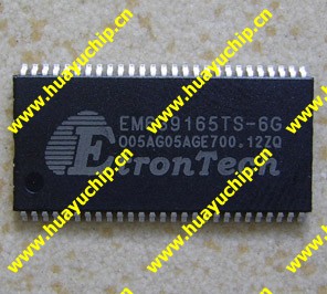 ETRON惦EM639165TS