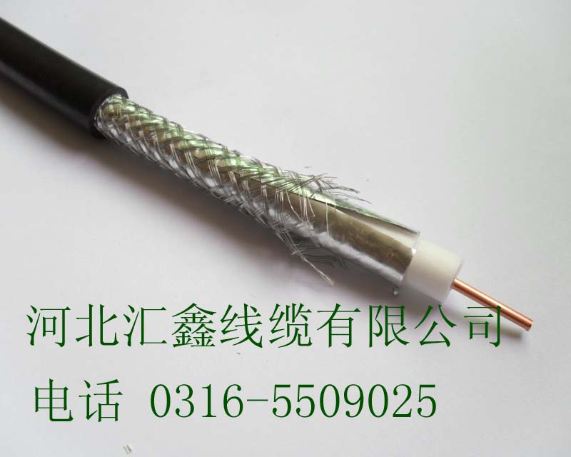 l|SYWV-75-9