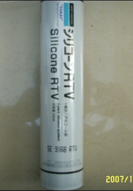SE9189L