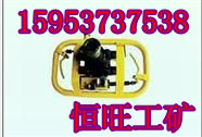 ZRS50黯Һ@C