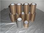 Teflon adhesive tape,FSFl