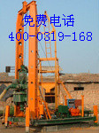 YDZ-200Һķѭh@C