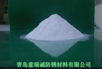 Pĩ