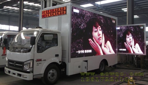 P10LEDV܇
