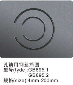 䓽zȦ GB895.1 GB895.2 aS