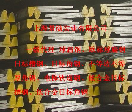 l 䓣ߏ䓣촬-13764197877