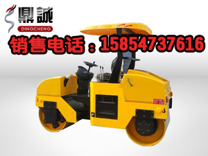 DC3T-II p݆Ӊ·C 3p݆͉·C