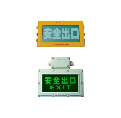 BXE8400ߣȫָʾ־OEM