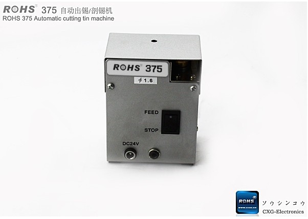 ڄ¸ROHS375Ԅӳa/aC/aC