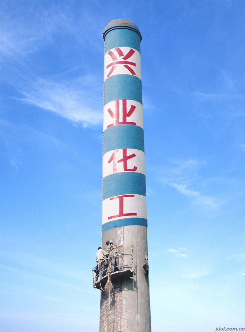 ՟轨˾