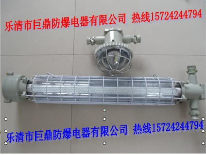 DGS18/127LBVøLED