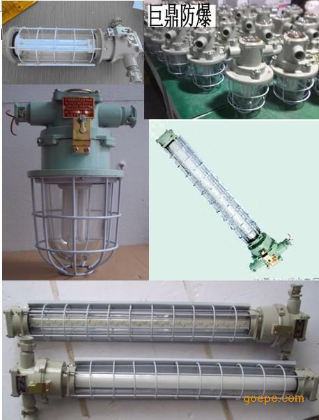 DGS36/127YAVø͟ɹ36W/127YVßɹ