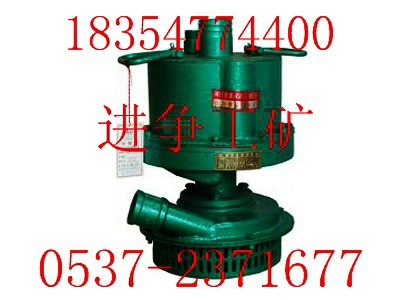 FWQB70-30Lӝˮ