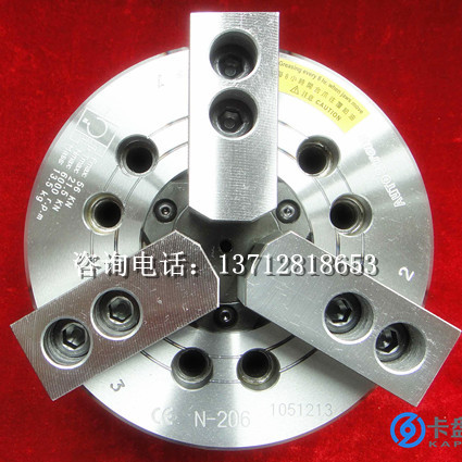 _|PN-206A5N-208A6N-210A8N-212A8N-215A