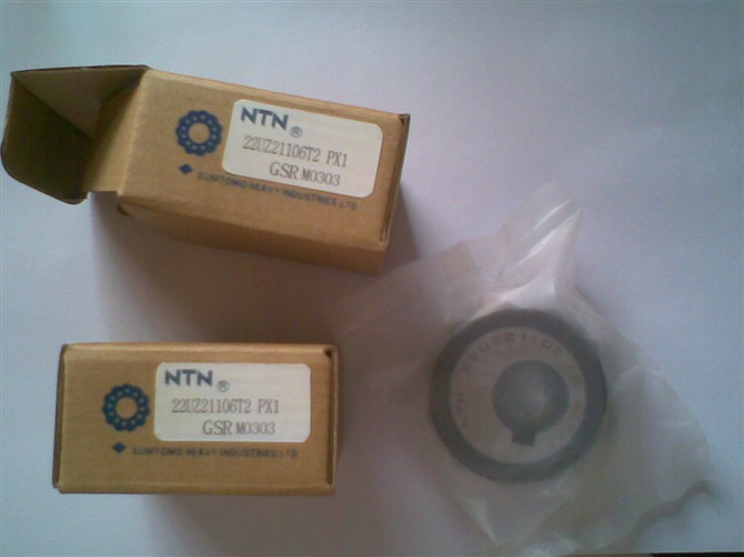 35UZ860608T2  KOYO  MƫS