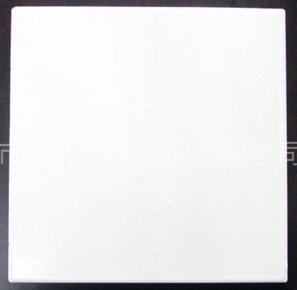Bu