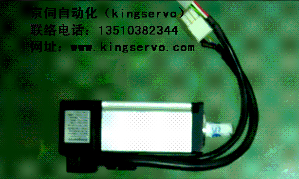_kingservoŷ늙C100W _әCŷ 40m