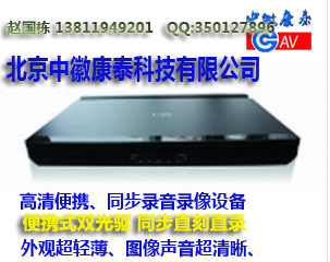 yʽӍO(sh)䣨yʽͬO(sh)䣩̶ʽӍa(chn)Ʒ