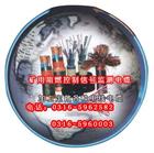 |迹120Wķ|S|24о2x2x24AWG