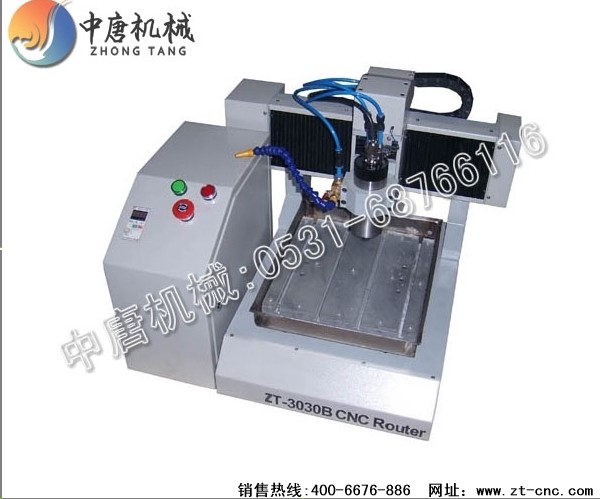 pcb̙C