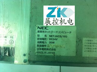 NEC|NETJACS-10DS޼֙C