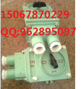 M_PBHZ-10/2 380V IP65