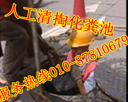 87810679ꖅ^(q)f͡ڻSء