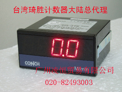 CONCHD(zhun)ٱ ٱ VF-40DCA-10