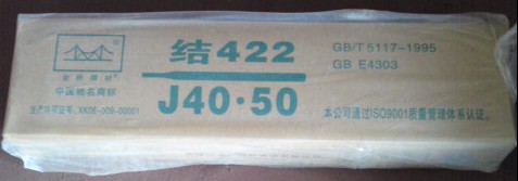  Y422l J4050 J422l