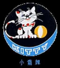 NH-YJVͻ(lin)|Ո(lin)ϵ13191957313½(jng)