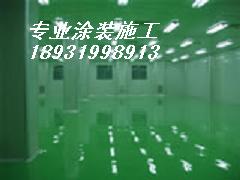 ͬh֬ƺᣬͬƽƺʩ