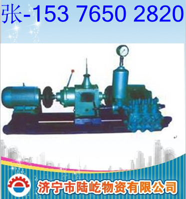 3NB-150/7-7.5{