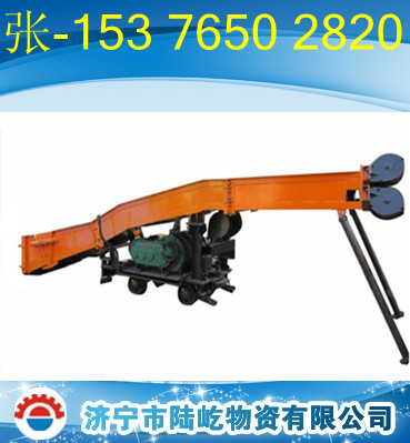 P-90BҶC(j)90BҶC(j)CҶC(j)
