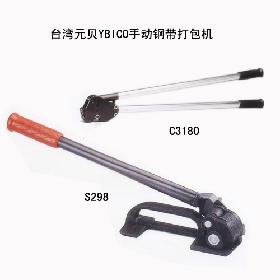 S-298/C-318MڴC_ք䓎C_ԪؐYB