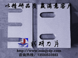 ɘƿCƬϷCƬwww.masjydp.com