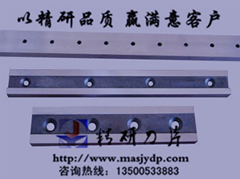 122500CƬQ11Cwww.9crsi.net