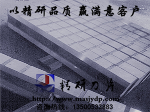 CƬ܈܈䓵Ƭwww.masjydp.com