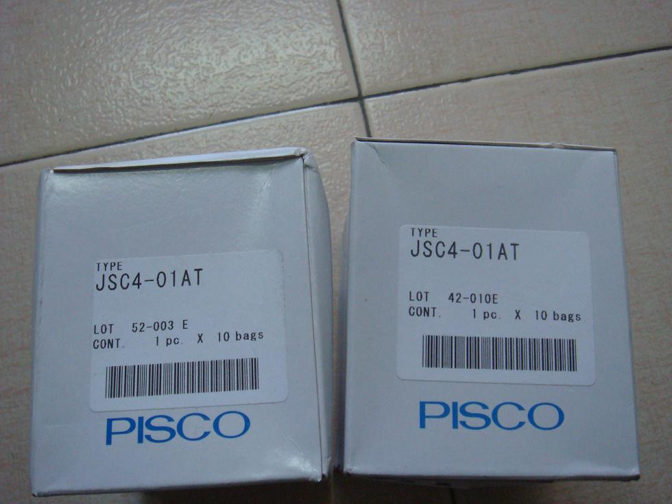 (yng)PISCO{(dio)yJSC4-01AT