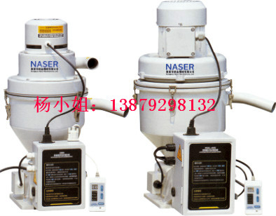 NAL-400SwϙC