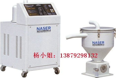 NAL-900GwϙC