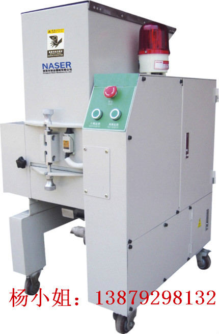 NPCY-20ZC
