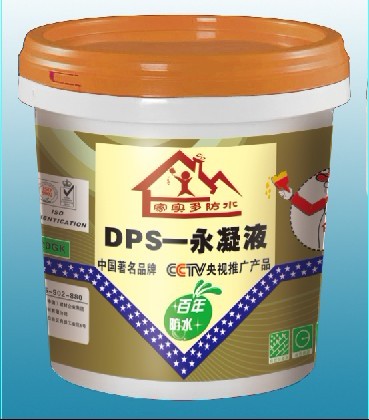 DPSҺ\д