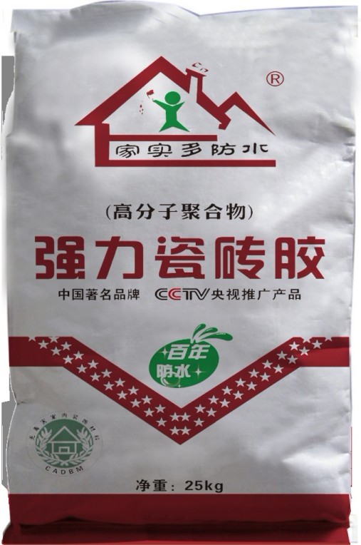 ΢鱣ɰ{