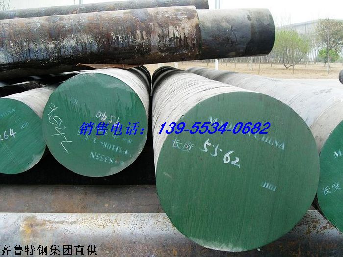 CK45/S45C+BA