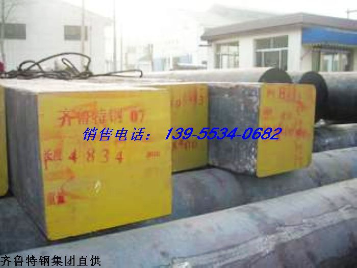 aNۣ18Cr2Ni4WAϽY-V-ë-呲-呈A