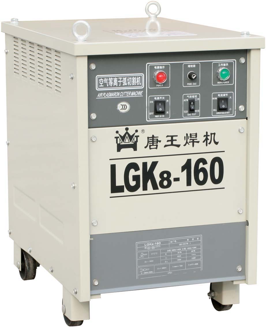 LGK8-160՚xӻиC